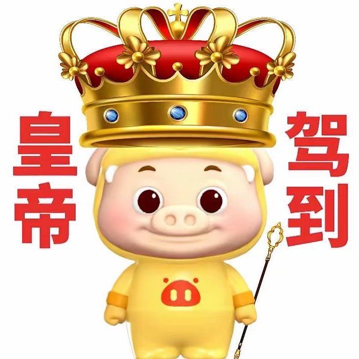 每天都要运气爆棚🧚🏻‍♀️