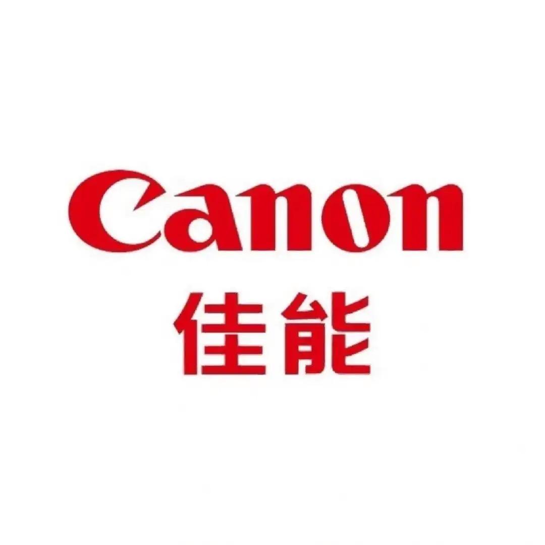 佳能Canon电玩旗舰店
