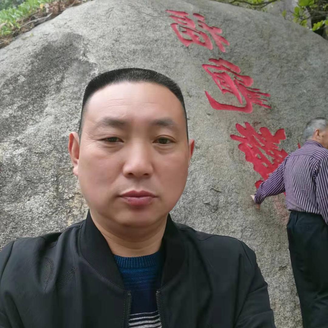 A一生平安
