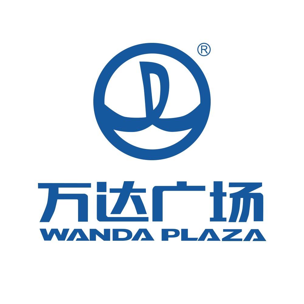 晋中定阳万达广场
