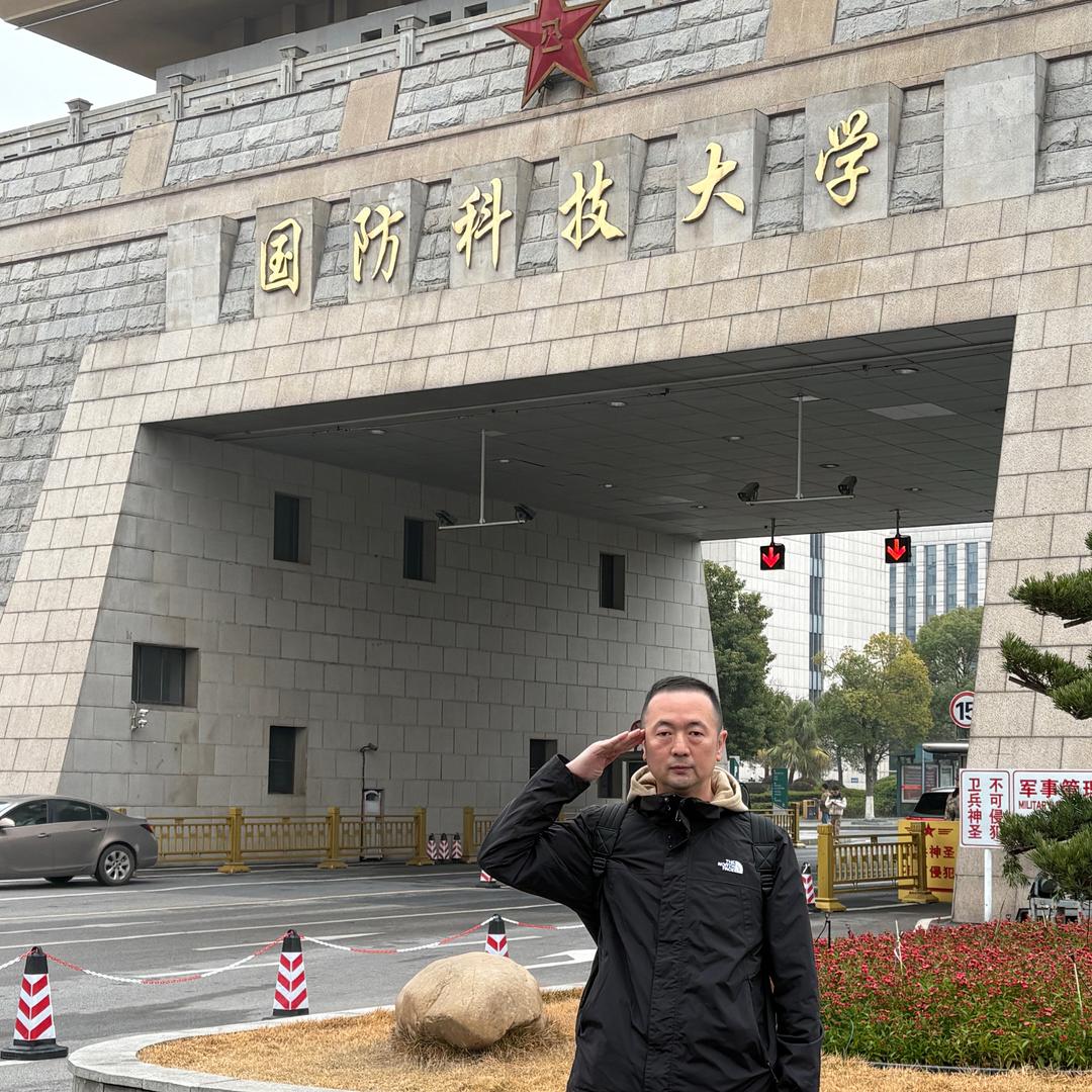 大伟老师讲高报