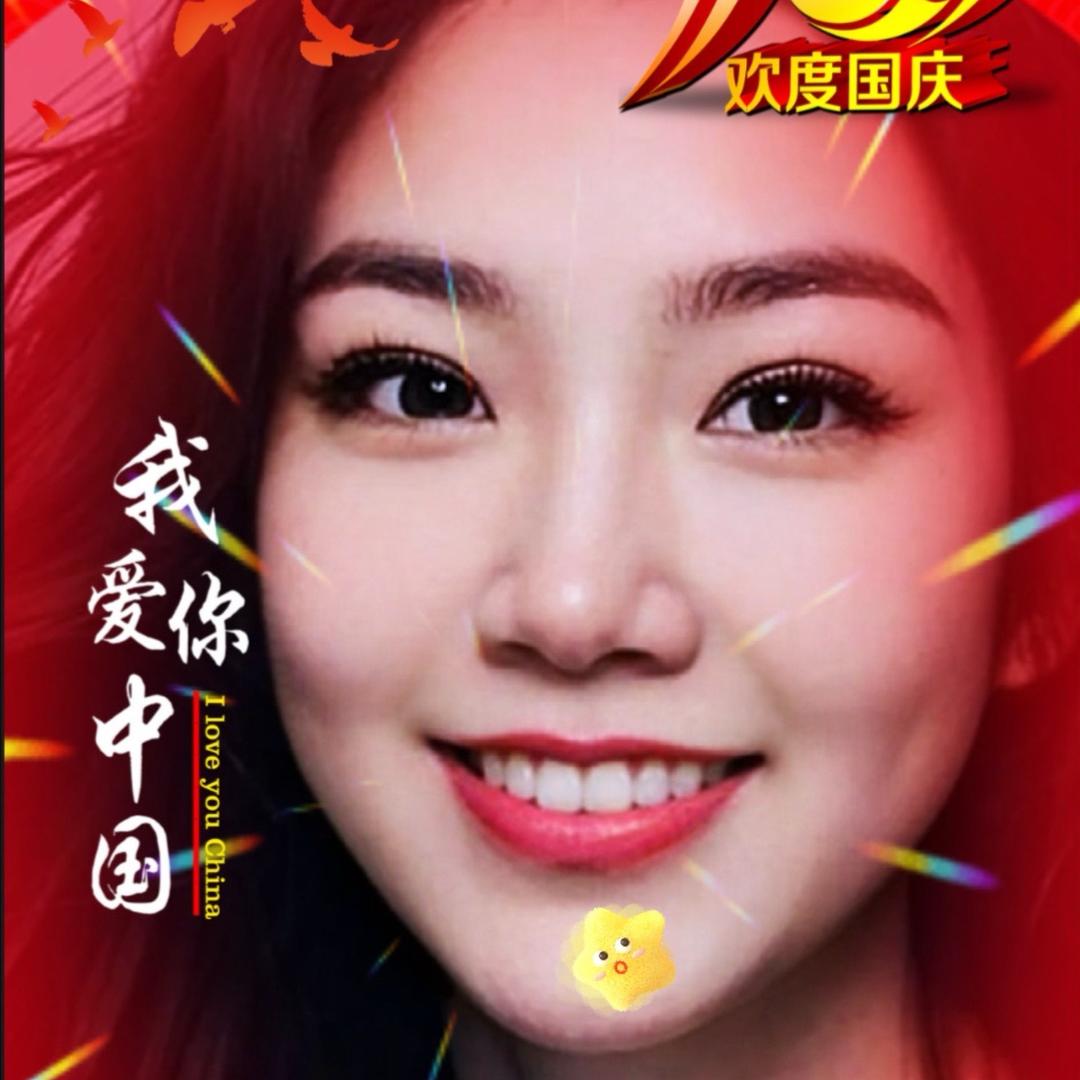 新疆薇薇🎤