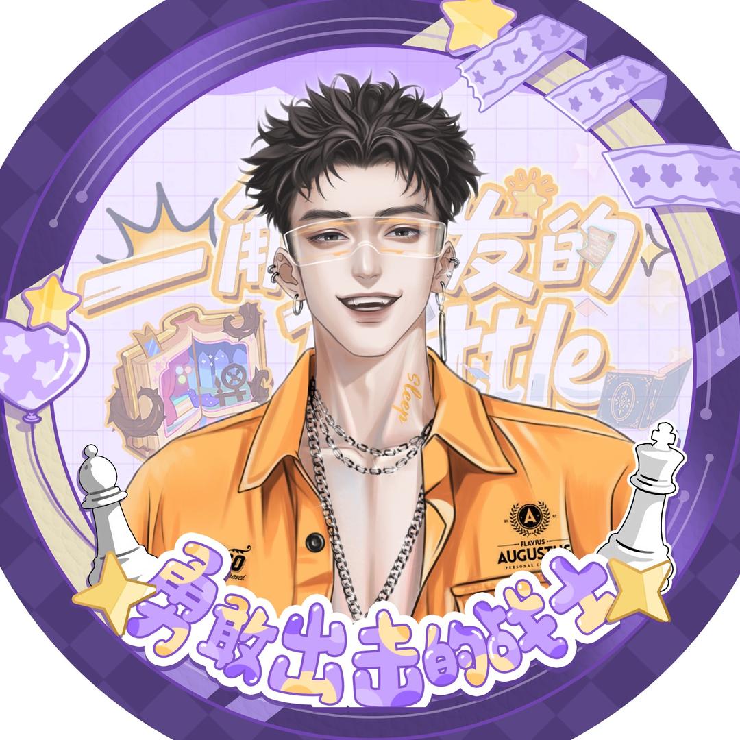 𝑇.睡觉觉🥱