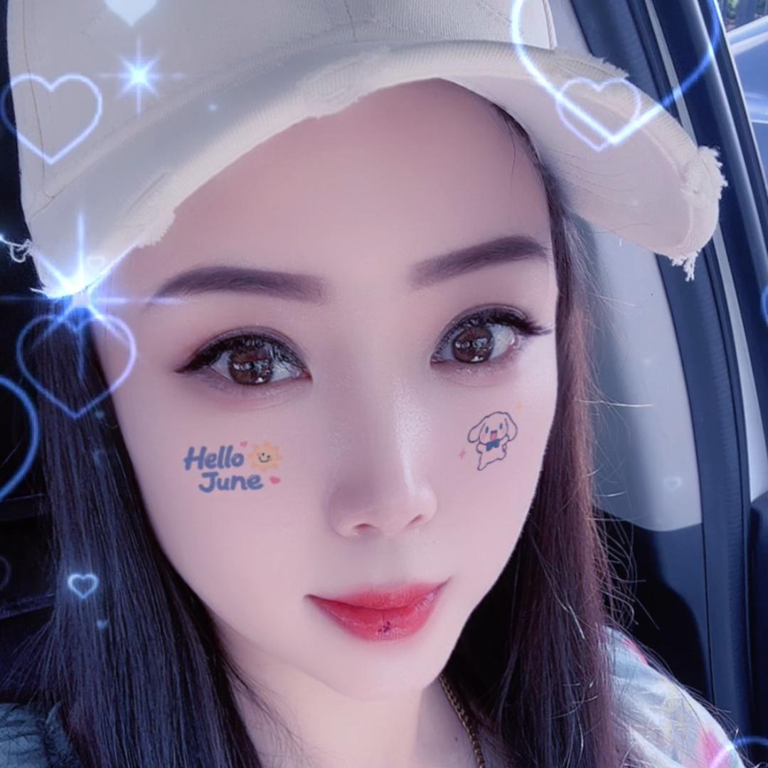ℳᨶ႒ᩚ🥀丫头᭄ꦻᨶ႒ᩚ