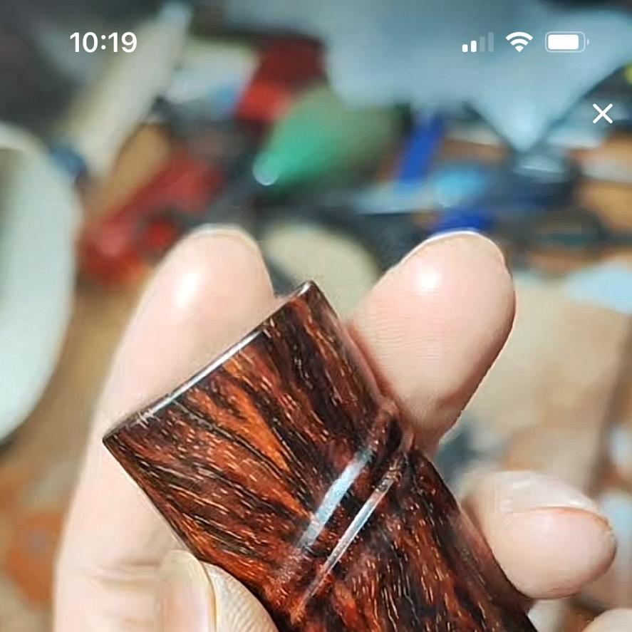 臻鑫紫檀