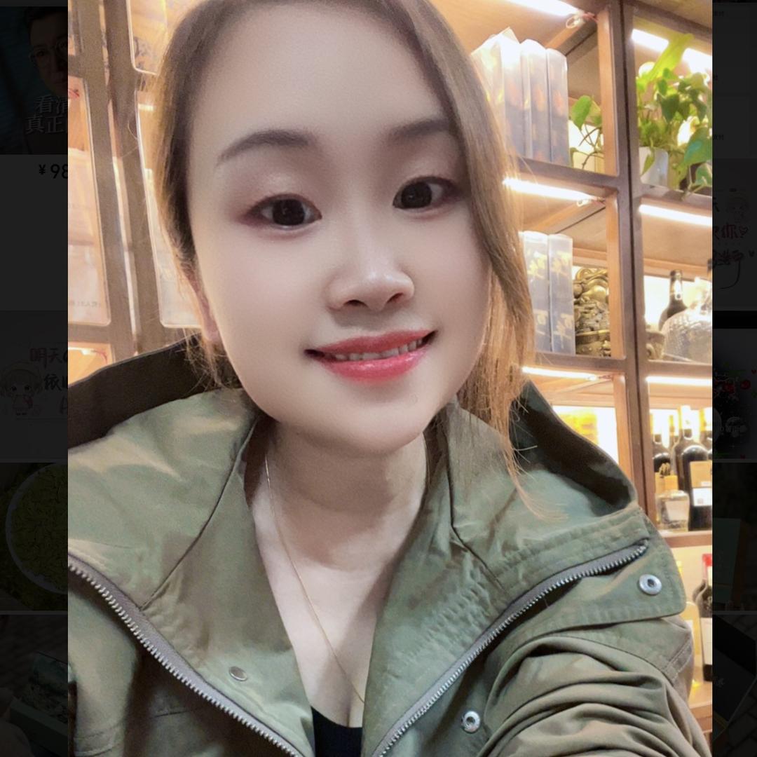 卖茶叶的老阿姨