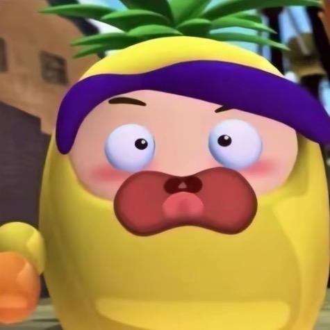 菠萝吹雪卖菠萝