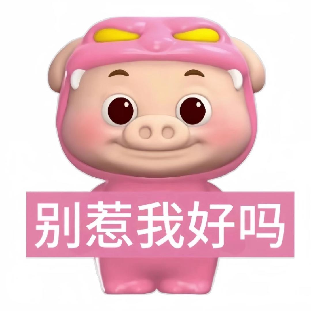 再也不点外卖