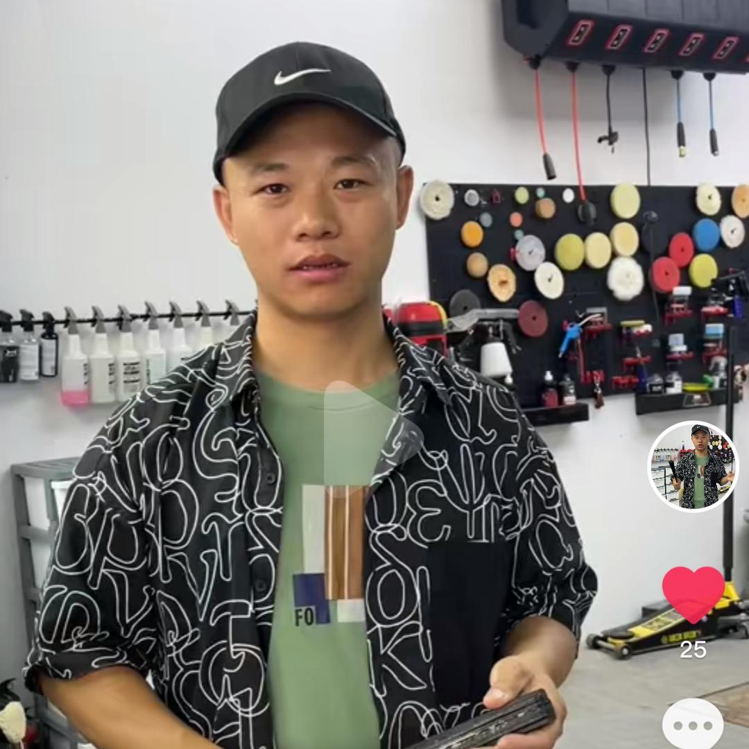 大杨教你开洗车店
