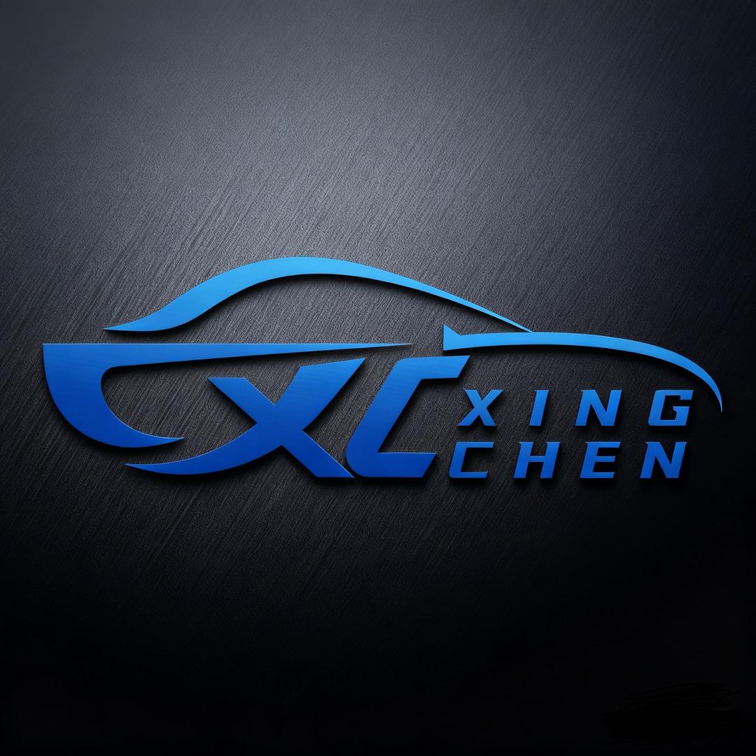 星辰汽车灯饰店