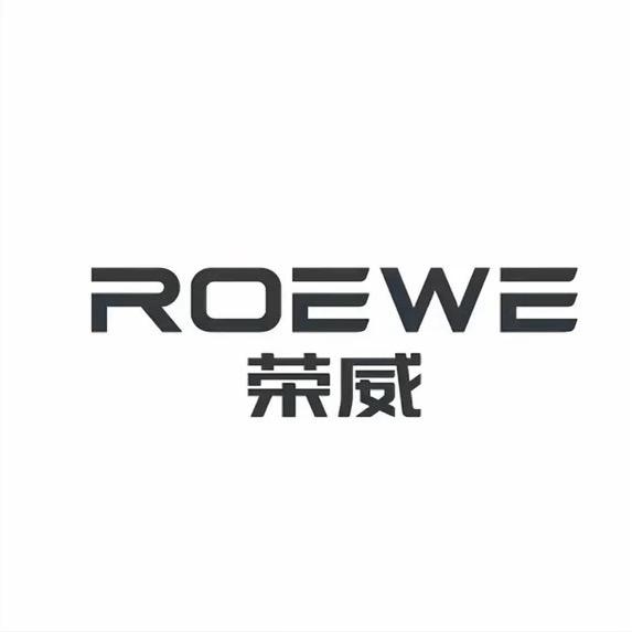 上汽荣威工厂直购
