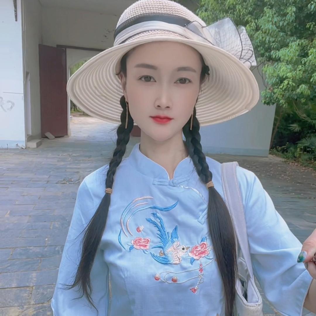 🦋🌹