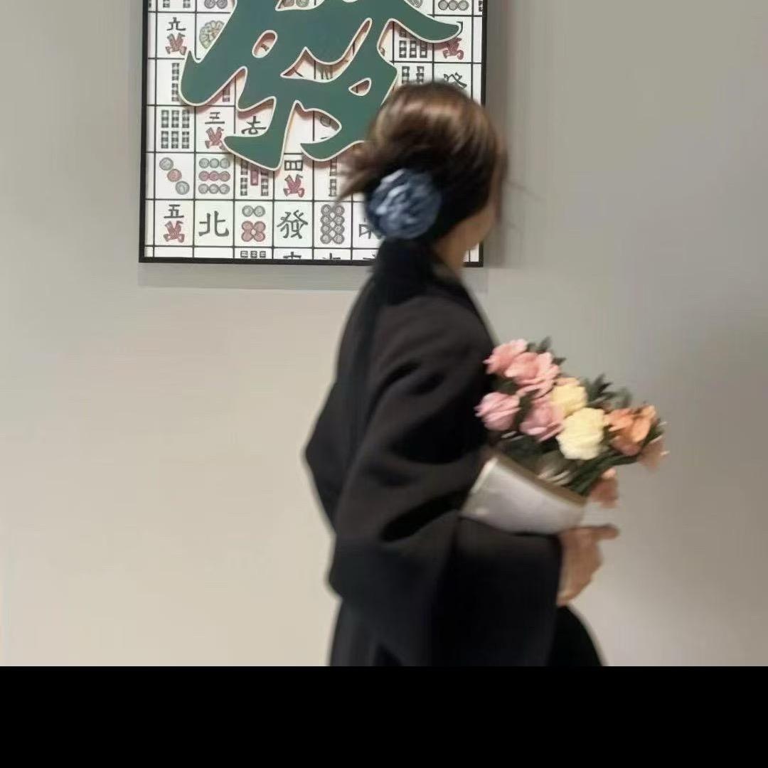 大畅