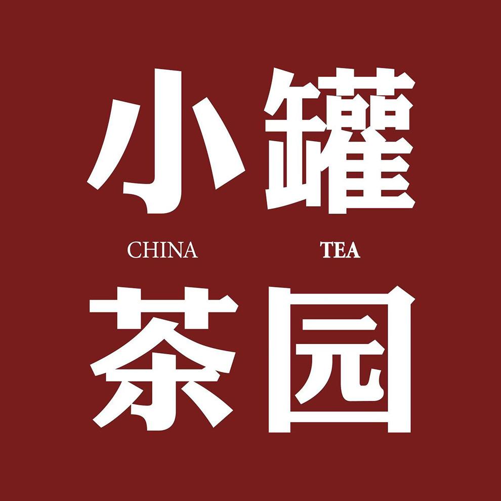 小罐茶官方旗舰店