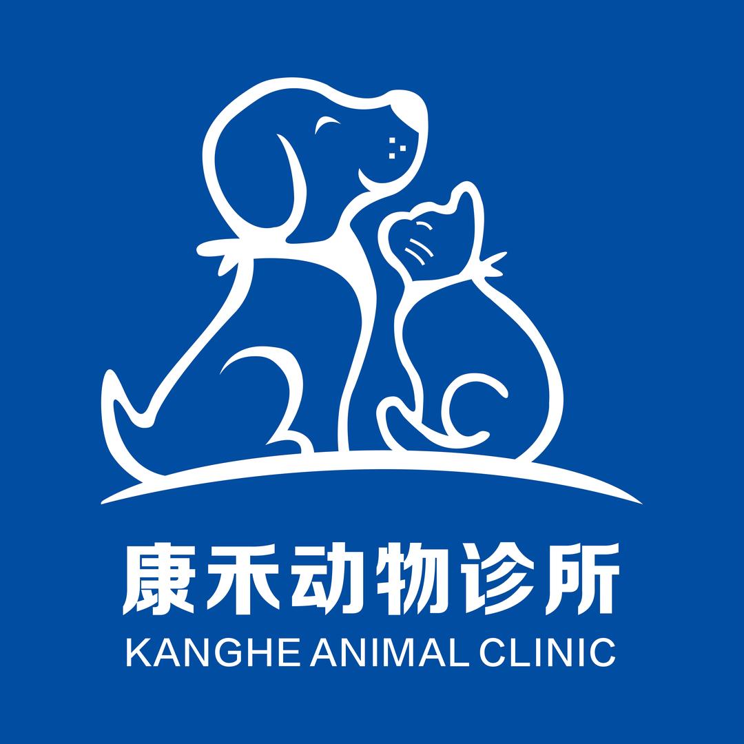 最有良心的宠物诊所