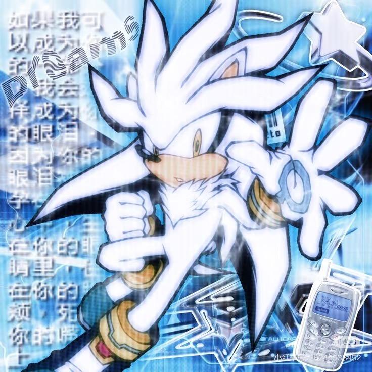 狗子
