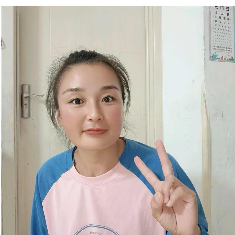 庆 庆