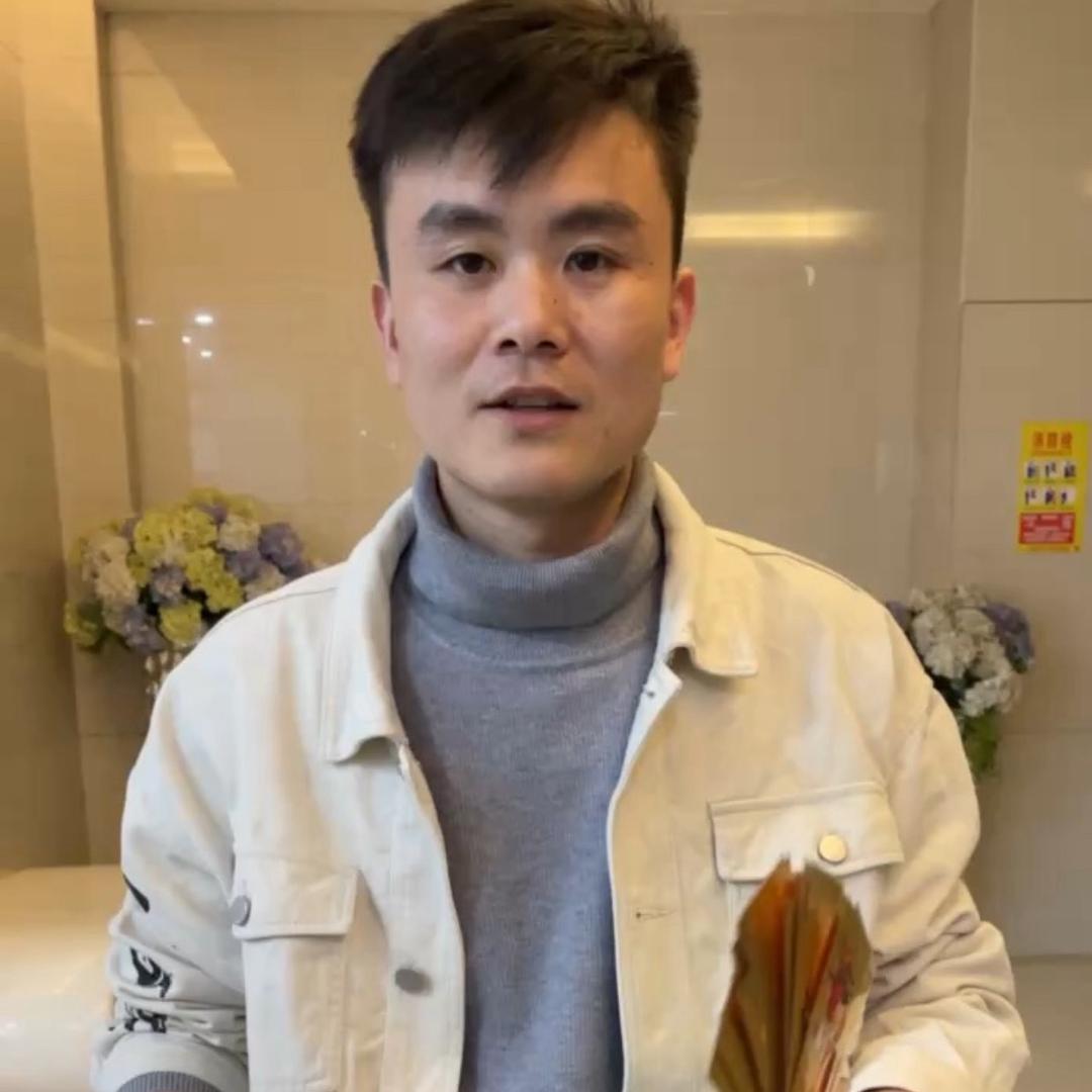 武汉金点子黄金大盘减3