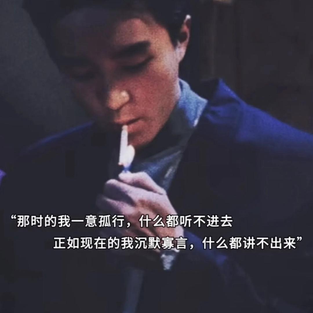 「明明是你先告白的」