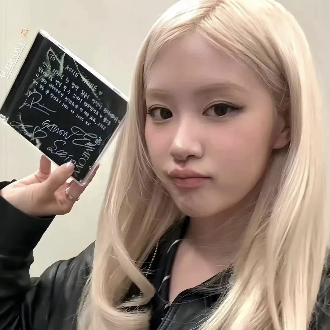 jeungwanjeong