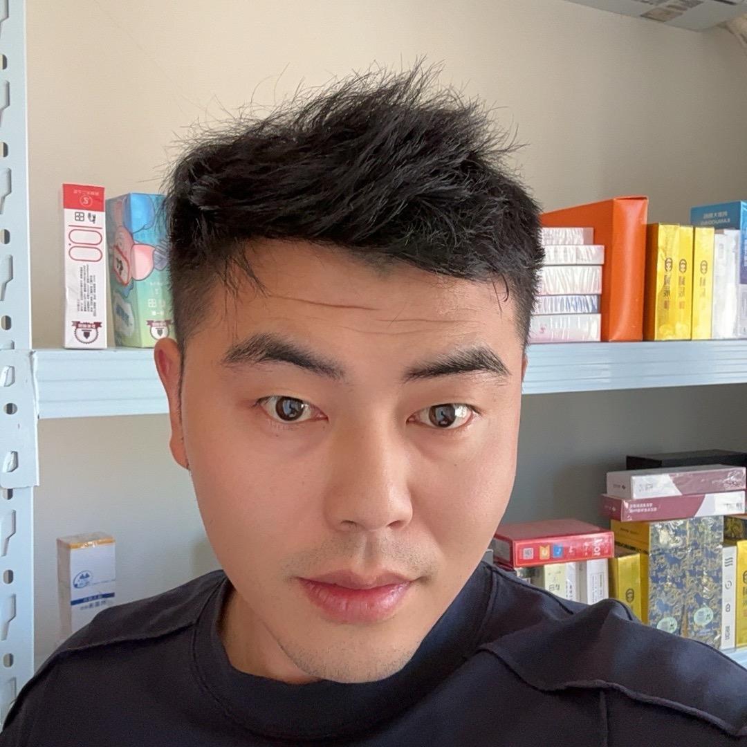 雾散时见你