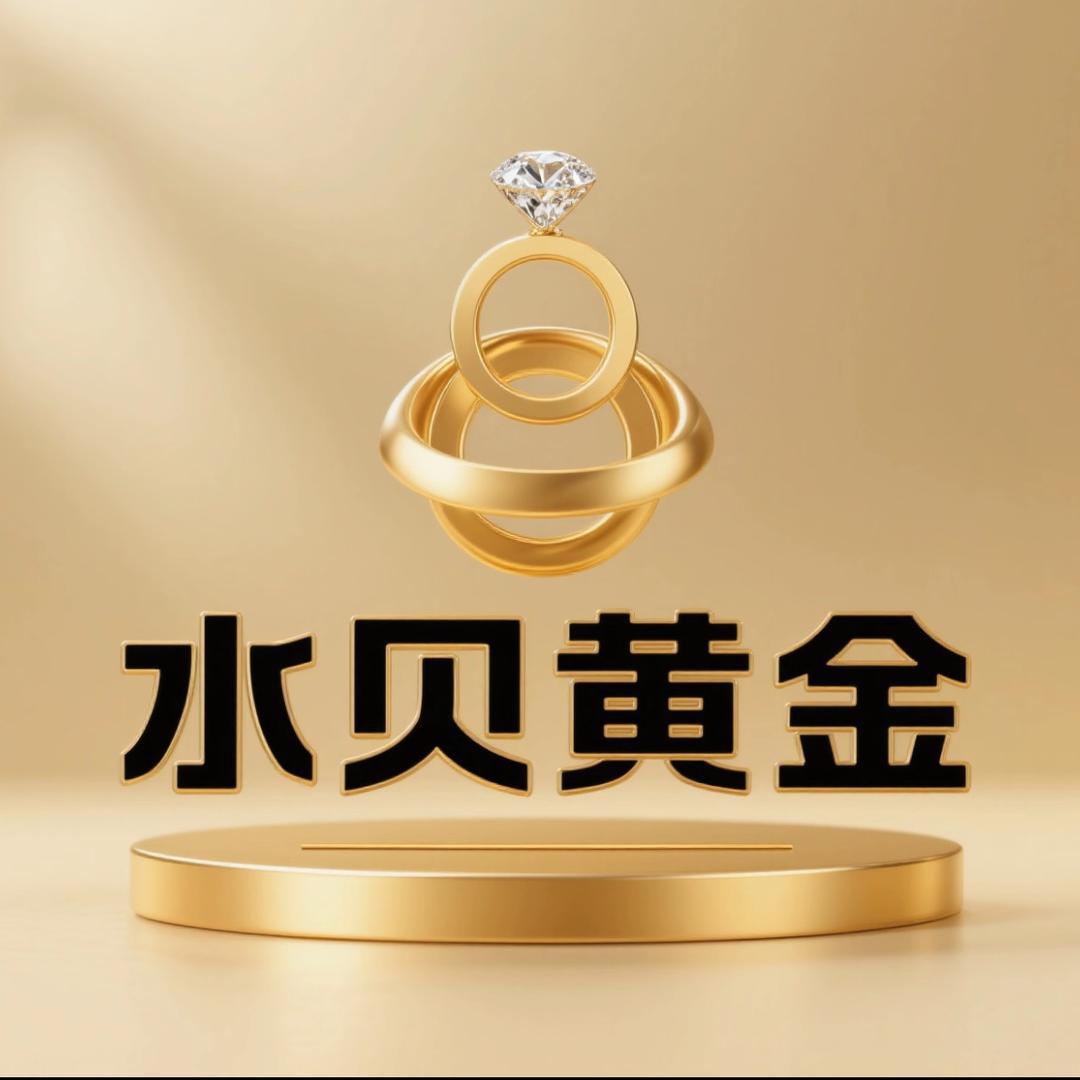 深圳水贝I8k小铺