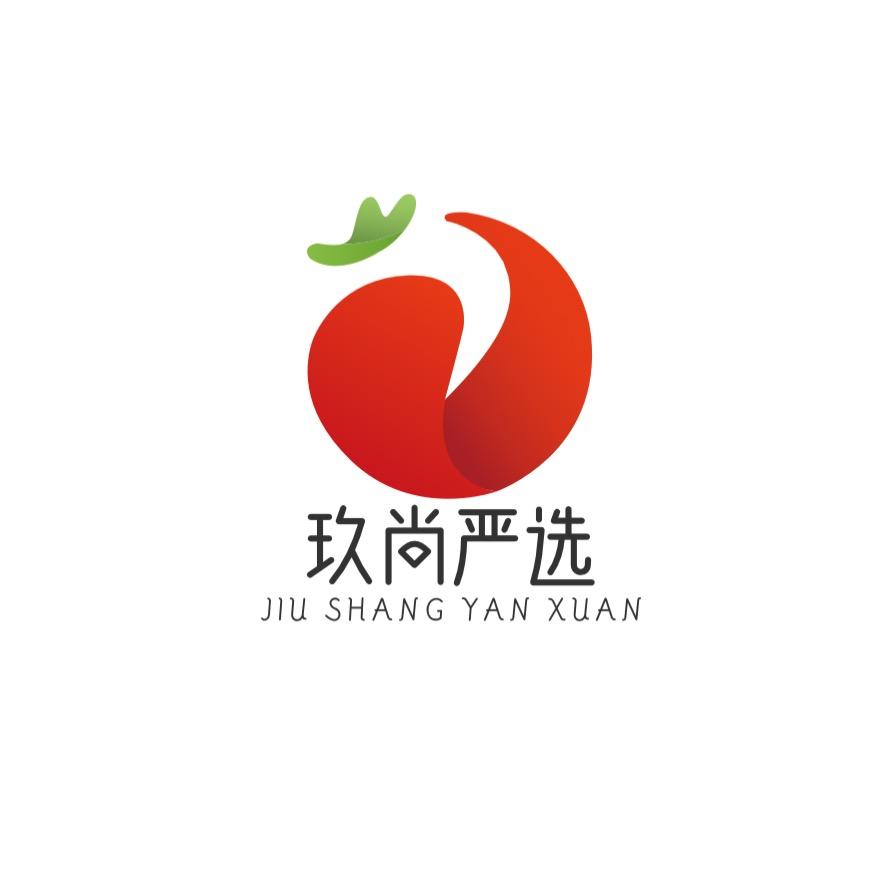 玖尚男装