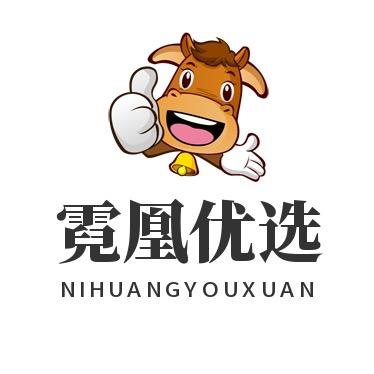 霓凰优选