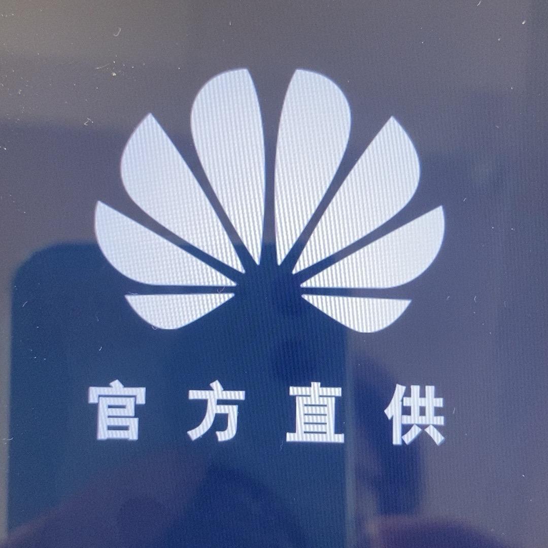 HW华粉新品发布