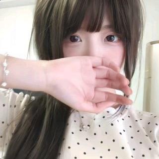萌萌哒🥰