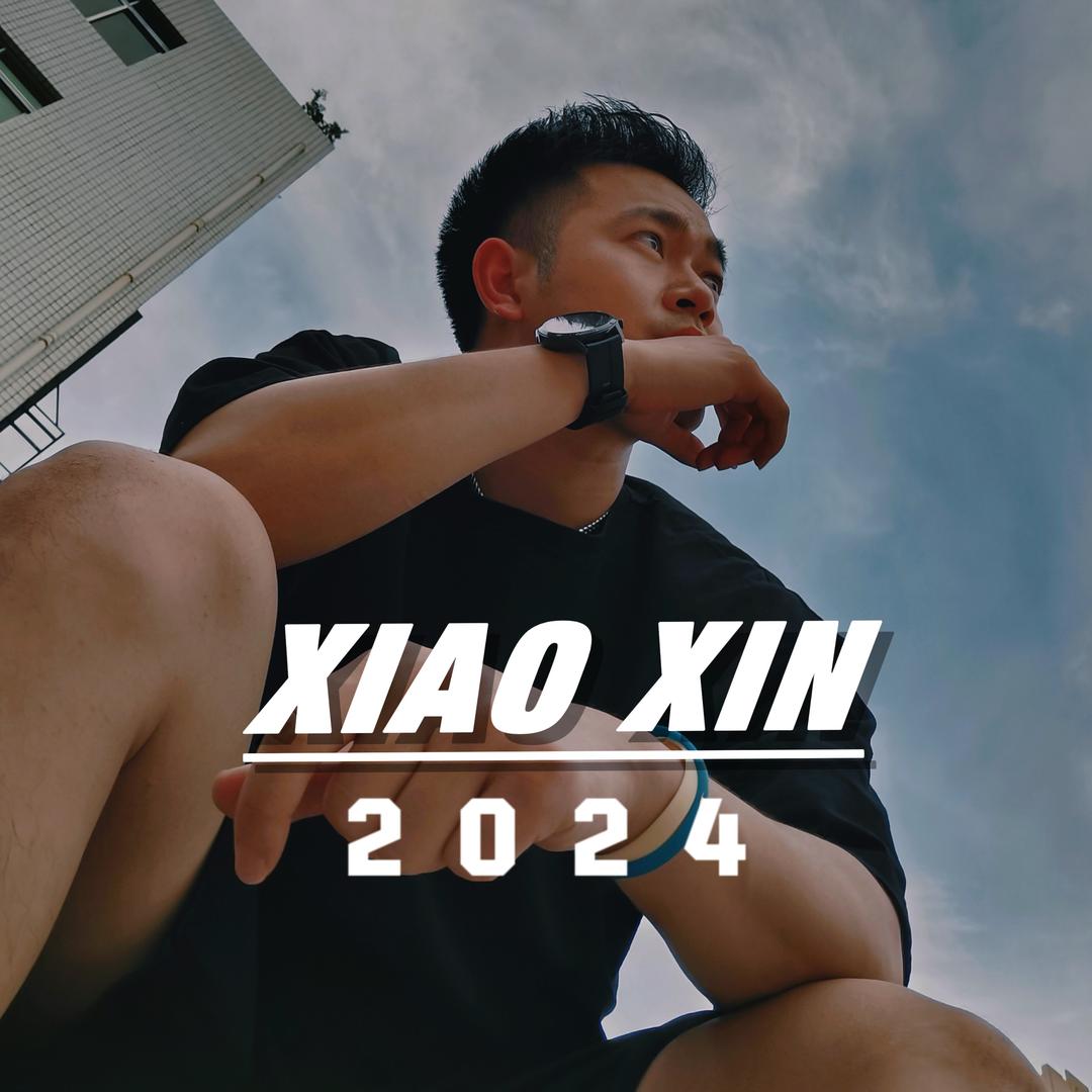 小鑫聊海🌊