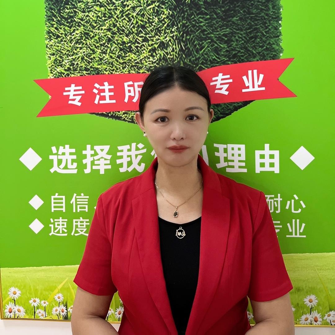 泉州丰泽家政服务部