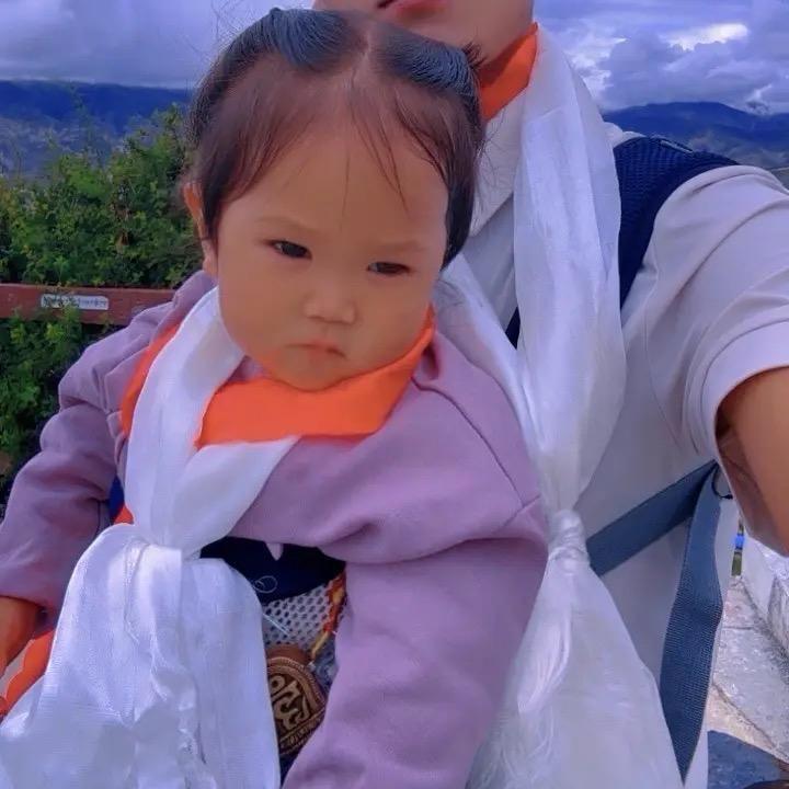 次珍