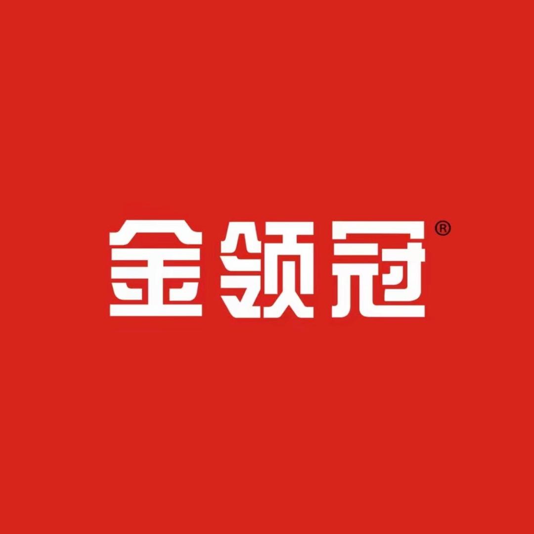 金领冠-皇婴汇惠州区