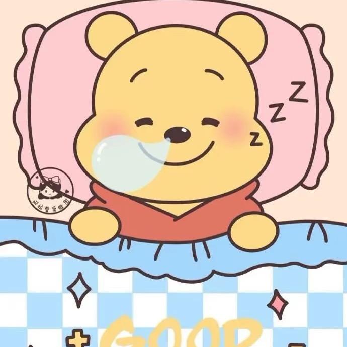 啦啦啦😆
