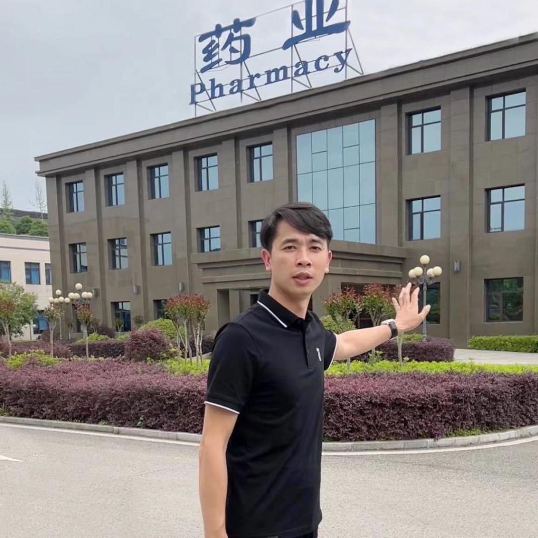 乌石农业直播间