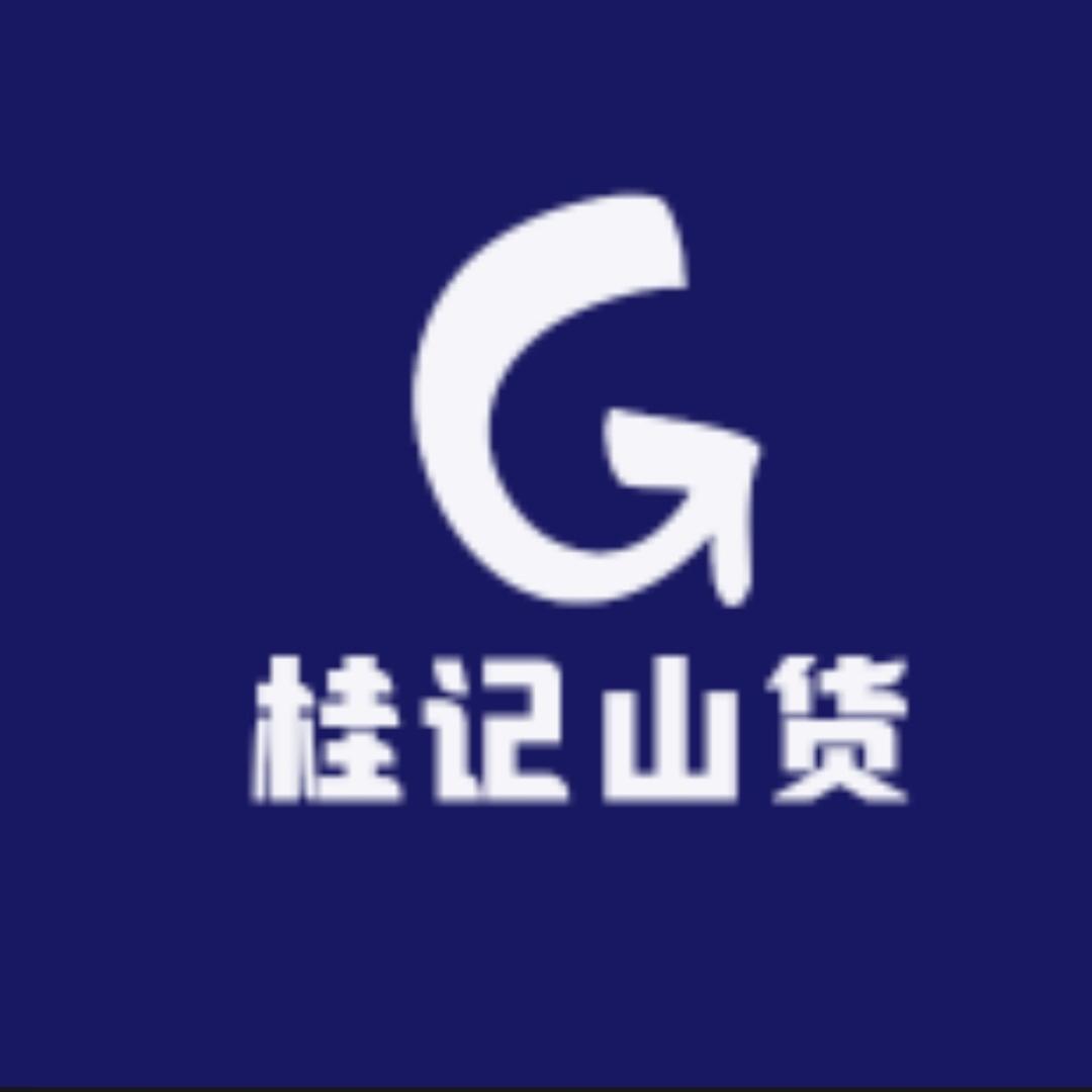 桂记（山货牛大力）