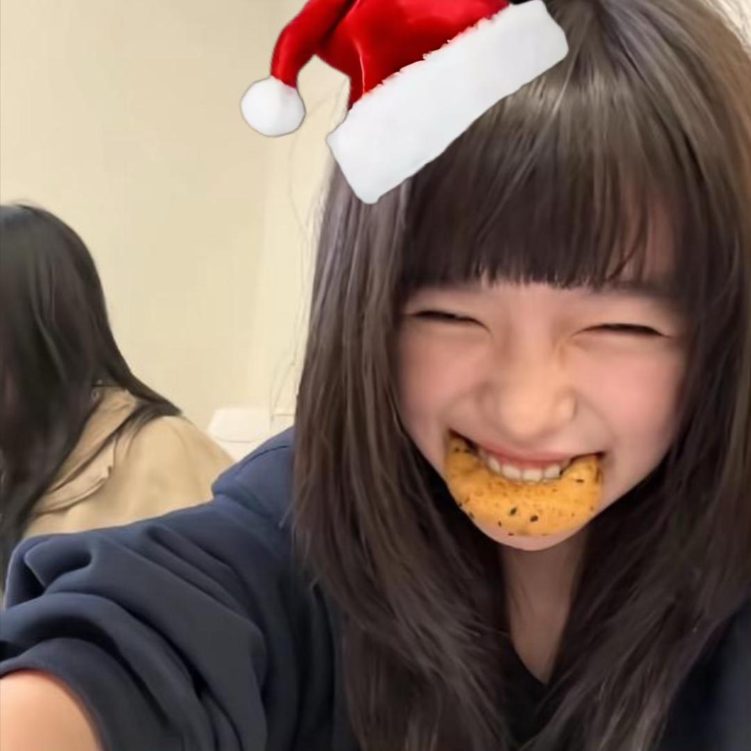 好温柔