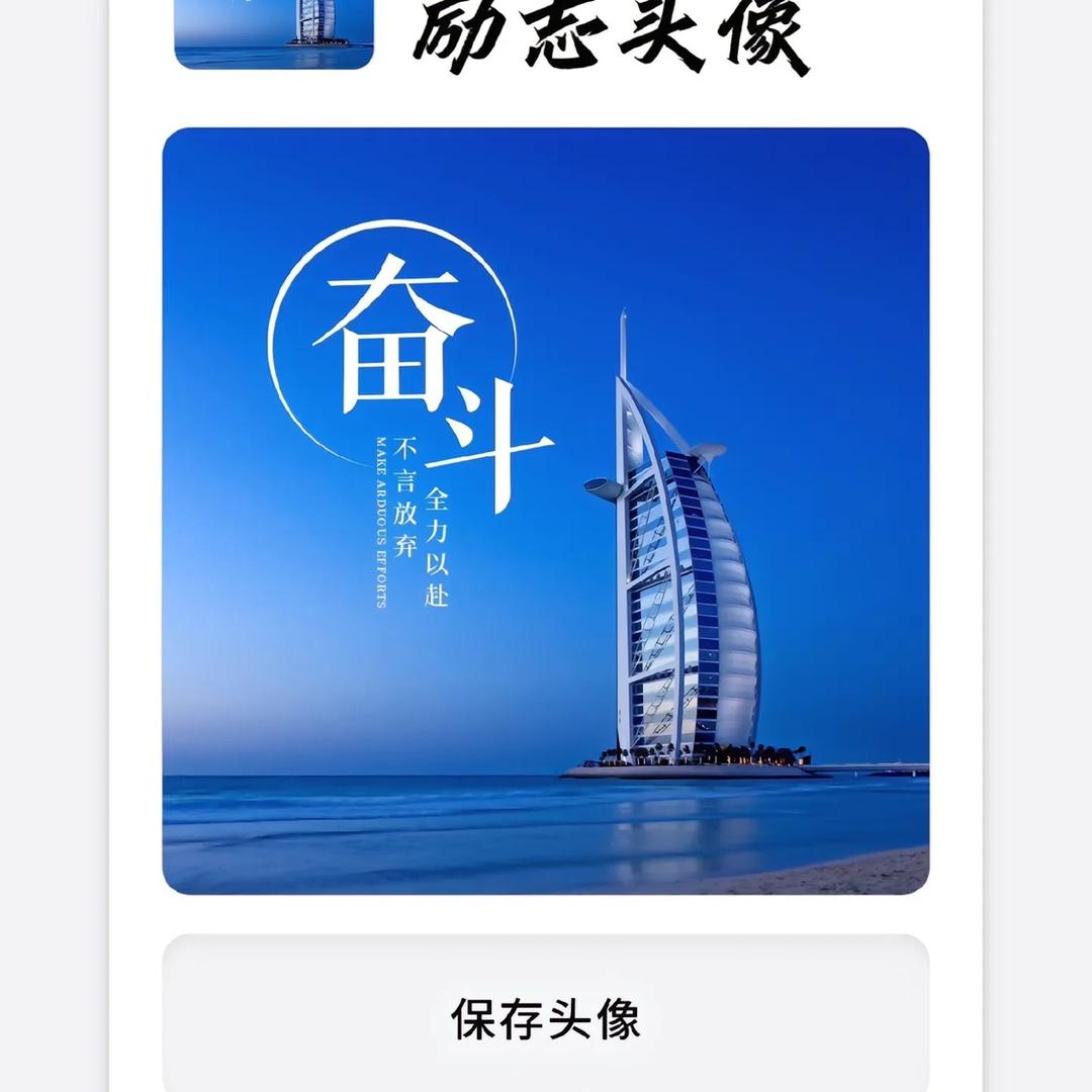 赵氏美食