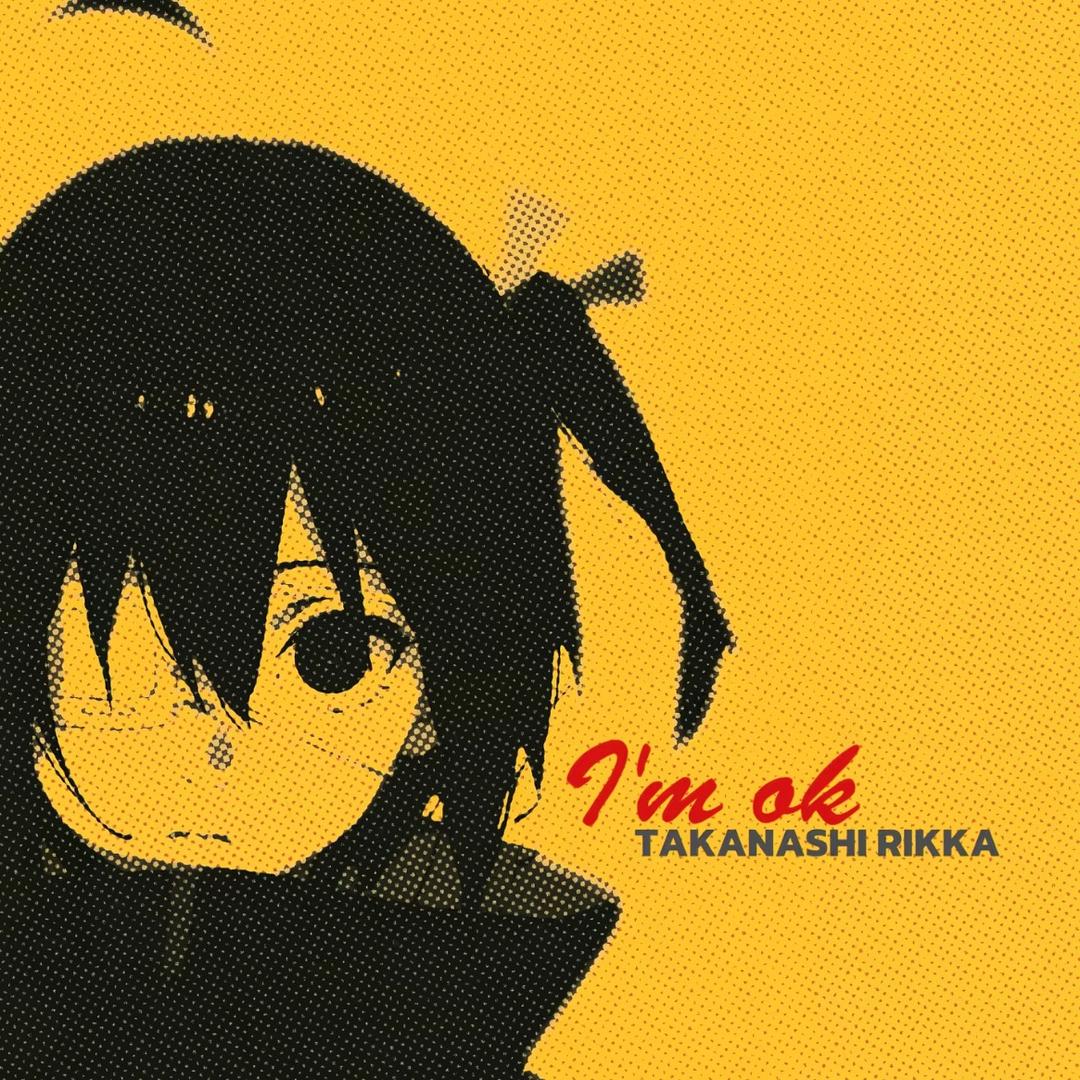 特1t_