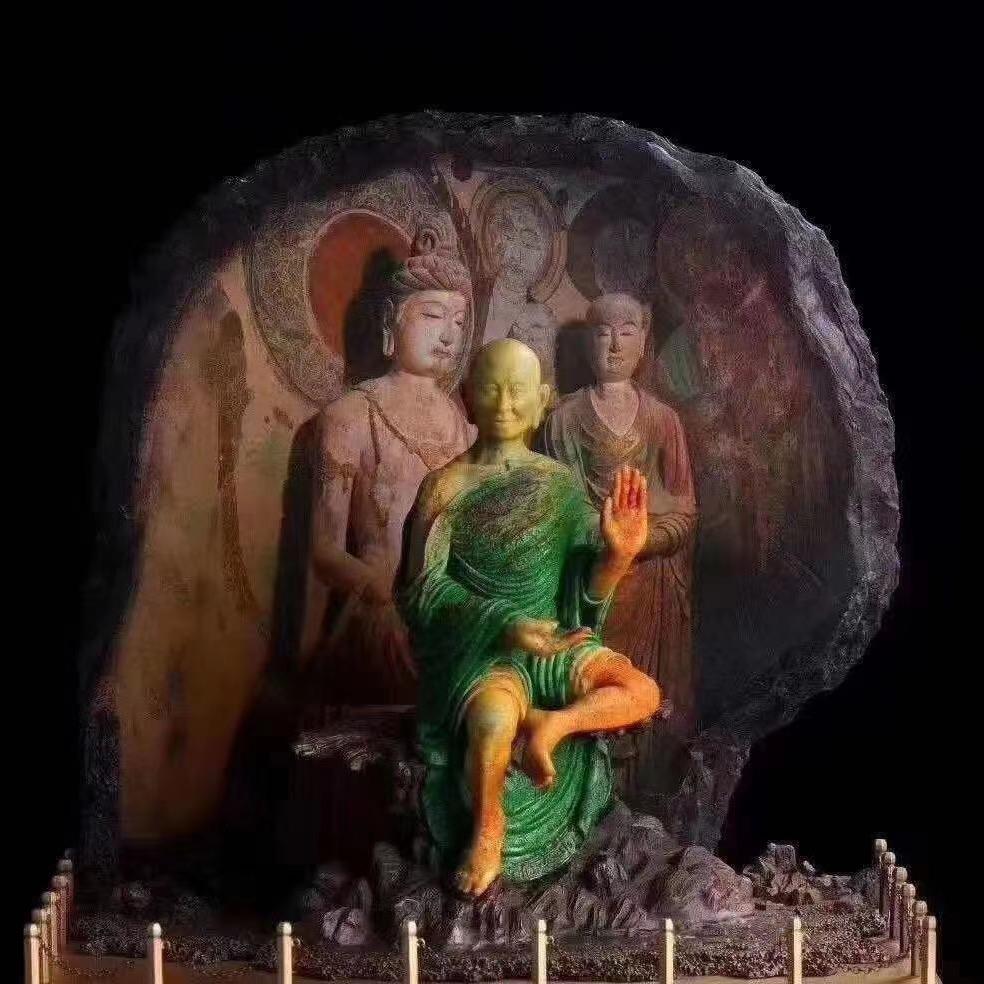 瑞丽市冰阳珠宝店