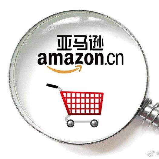 跨境研究· ⑦哥哥