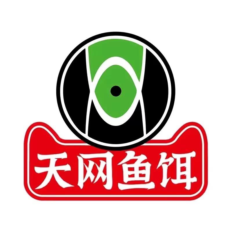 天网鱼饵成都发货中心