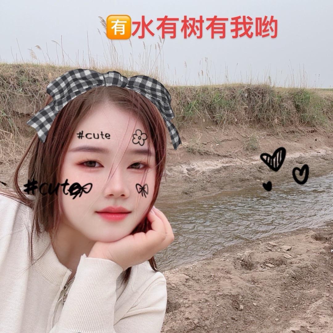 墨～寶🎊首播