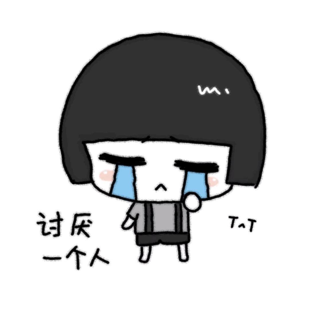 好多鱼.