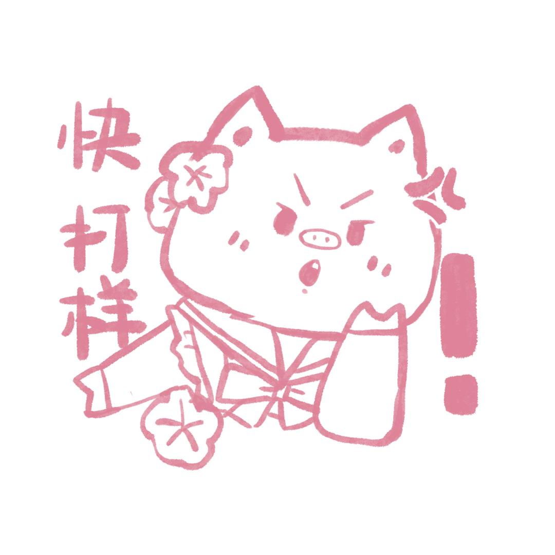 樱花家族jk制服