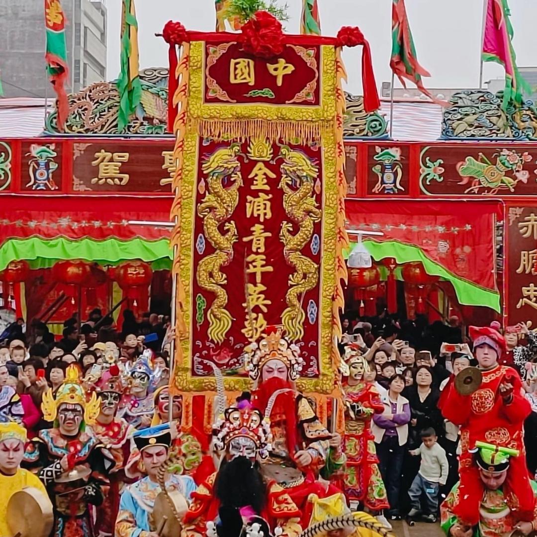 金浦青年英歌队②