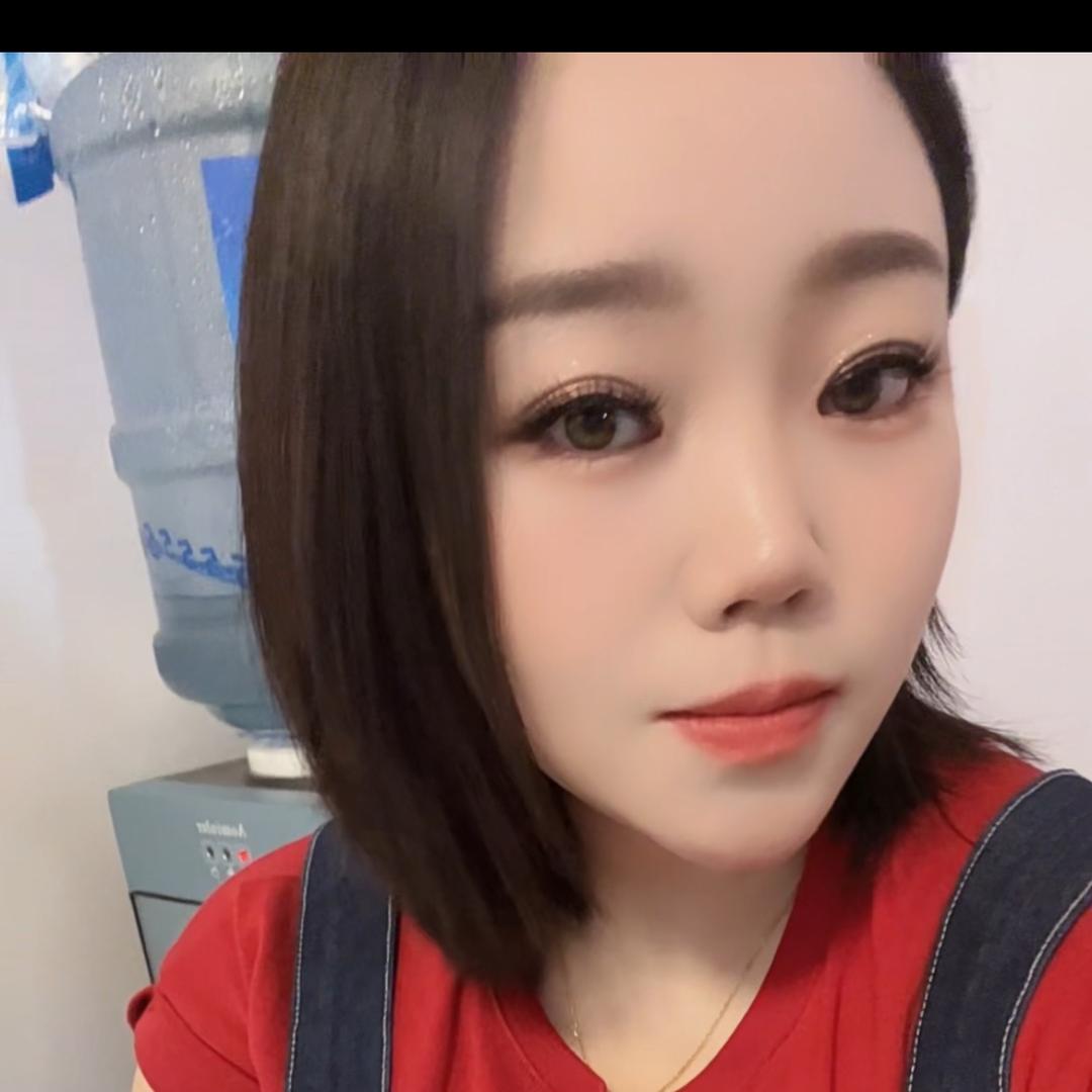 滚犊子