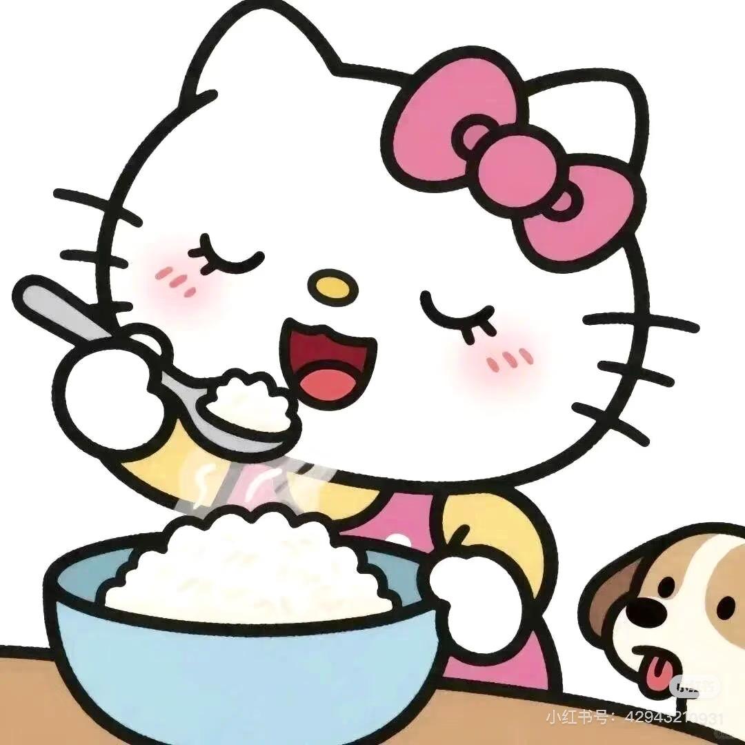 漂白黑芝麻