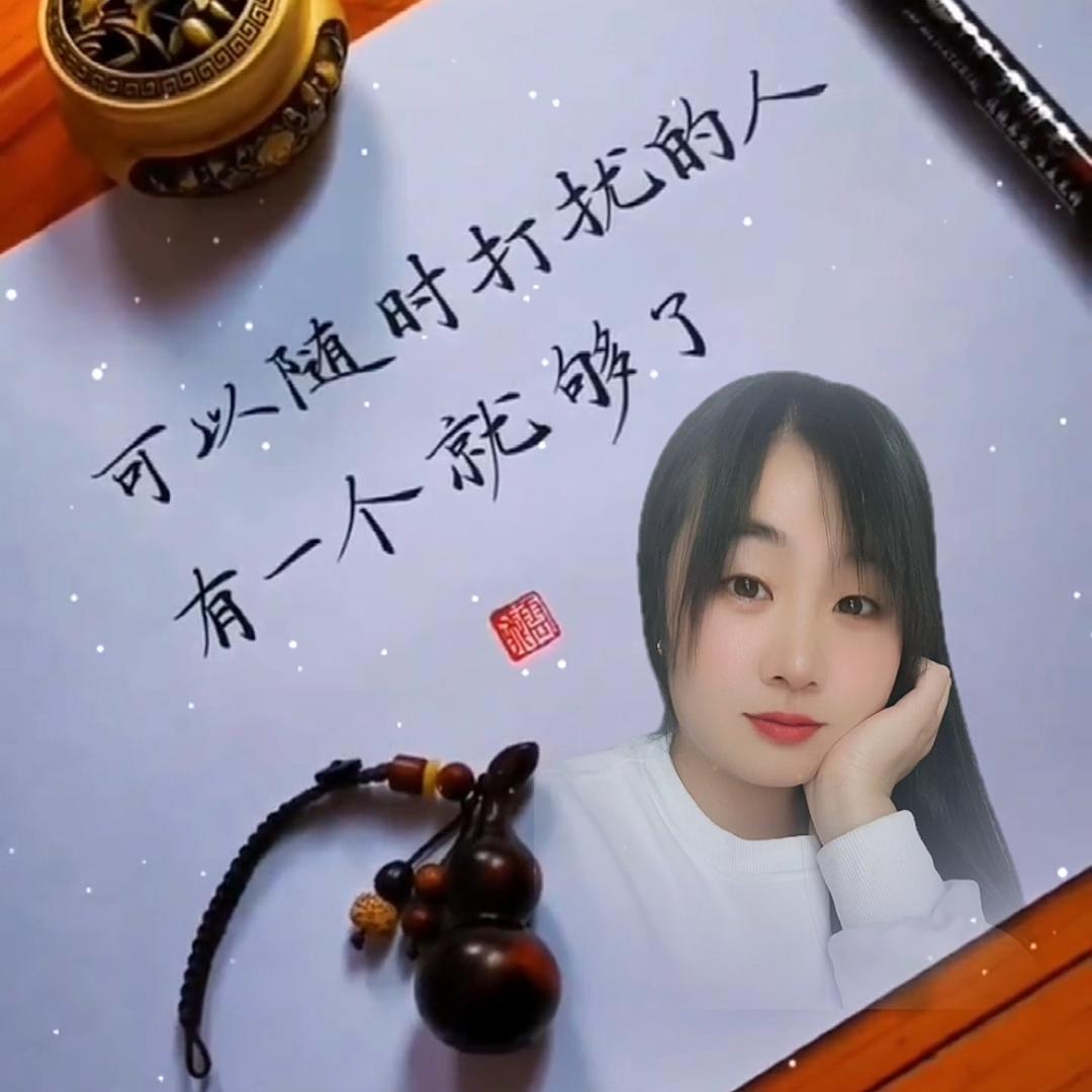 似水往昔🌹